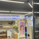 그집수산 이미지