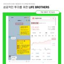 주성에너지서비스 이미지