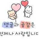 청송한식뷔페 이미지