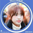 유*진 - 안양시 동안구 경수대로498번길 | 유*진