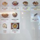 서리서리멸치국수제주점