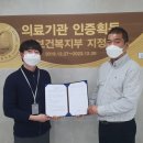 위드커뮤니케이션즈