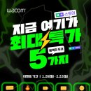 나 다 워 G Y M 이미지