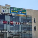 키린느건물 이미지