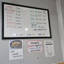 해담국수 이미지