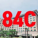 온천더샵공인중개사사무소 이미지