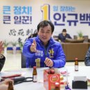 케어곰두리 봉사회 이미지