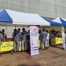 거제시보건소 이미지