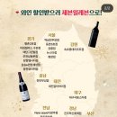 세븐일레븐 등촌스타 네이버블로그