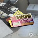 2789 이미지
