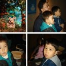 인천가스과학관 이미지