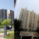 토마토공인중개사사무소 이미지