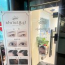 대운약국 이미지