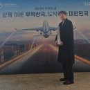 주식회사 토즈 이미지