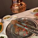 소리천로8번길 이미지