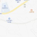 서영농산