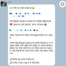 제주의 사색 | 제주 웨딩스냅 [사색] 계약후기