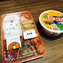 GS25중산현해점 | GS 편의점 도시락 고기가 진짜 많구나, 육개장 사발면 먹어보쟉