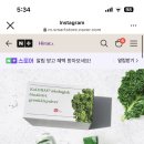 세련됨이 추구미요.. 위시리스트 •• (cos,킨더살몬,파사드패턴,문달..etc)