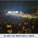 가수k시아라이브
