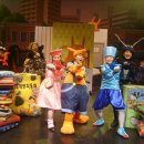 어린이 국악극 <책 먹는 여우> 이미지