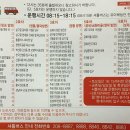 제우스아카데미 이미지