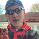 대박수산
