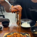 청원낙지 | 오창 소담낙찌 솥밥과 불향 가득한 낙지볶음 내돈내산 후기