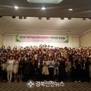 코모도호텔 경주집단급식소 | 경북도,어린이 급식, 우리 함께 고민해요. 톡 ~ 톡 !!