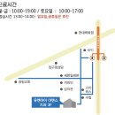 유앤아이아덴스치과의원 이미지