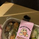 역삼-1287 | [서울 샐러드] "프로티너 선릉점" 선릉 샐러드 추천(연어스테이크 샐러드박스(S) 후기)