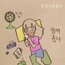 데이포유 이미지