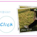 어해촌 이미지