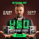 한다 이미지