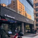 삼성일신약국 이미지