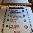 현대고기백화점 | 🐷 부천 현대백화점 수영냉삼 후기 : 고기 냄새까지 맛있던 냉삼 맛집!