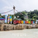 메가웨이브