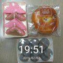 도래울떡방 이미지