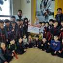 사랑 태권도 이미지