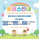 노아북카페