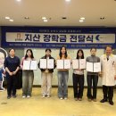 한아의료재단 이미지