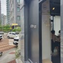 용인 서천동 맛집 뚱보아저씨 왕돈까스 후기(웨이팅 했지만 JMT라 봐줌)