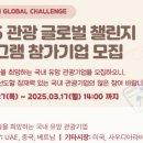 신아테크 이미지