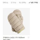 희미트 Daum카페