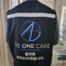 눌재로 | 울산 에어컨청소 추천 더원케어에어컨청소 울산점 투인원 분해청소 후기