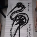 최*필 이미지