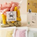 한국유과
