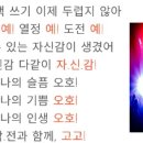 비전스쿨 이미지