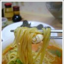 평화반점 이미지