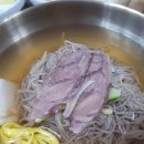 평천면옥